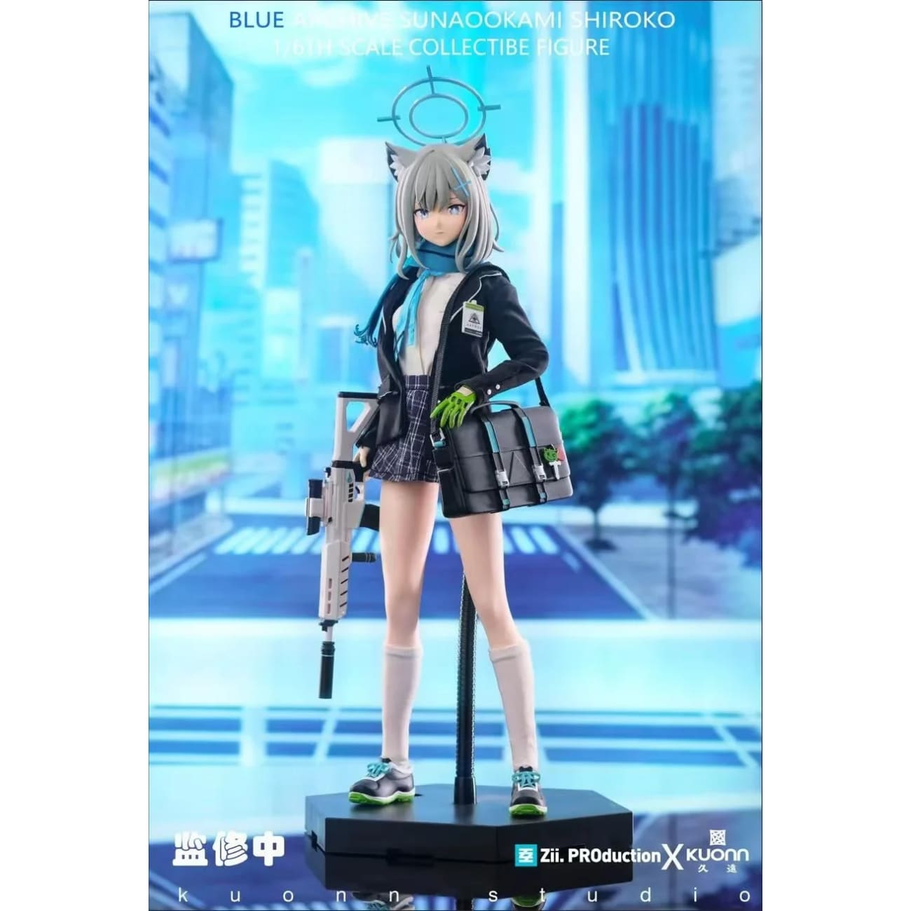 Kuonn Studio x Zii.PROduction Studio - Movable Sunaookami Shiroko [2 Variants]