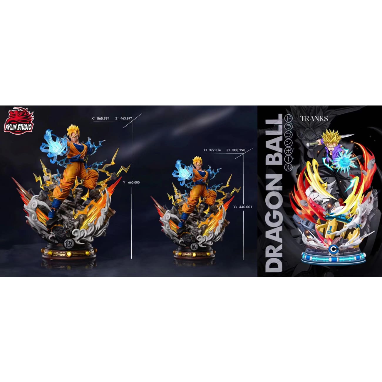 Kylin Studio - Future Son Gohan [2 Variants]