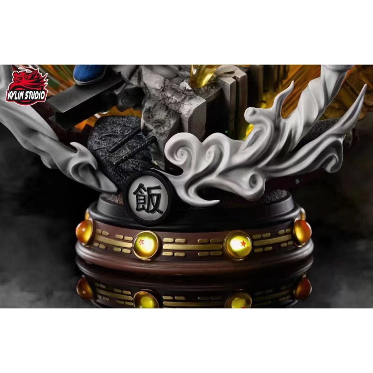 Kylin Studio - Future Son Gohan [2 Variants]