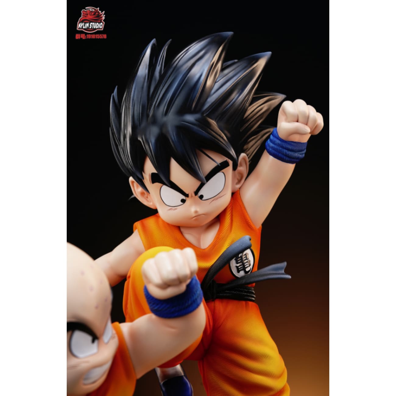 Kylin Studio - Kid Son Goku vs Krillin [2 Variants]