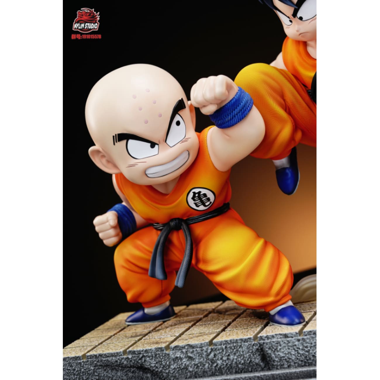 Kylin Studio - Kid Son Goku vs Krillin [2 Variants]