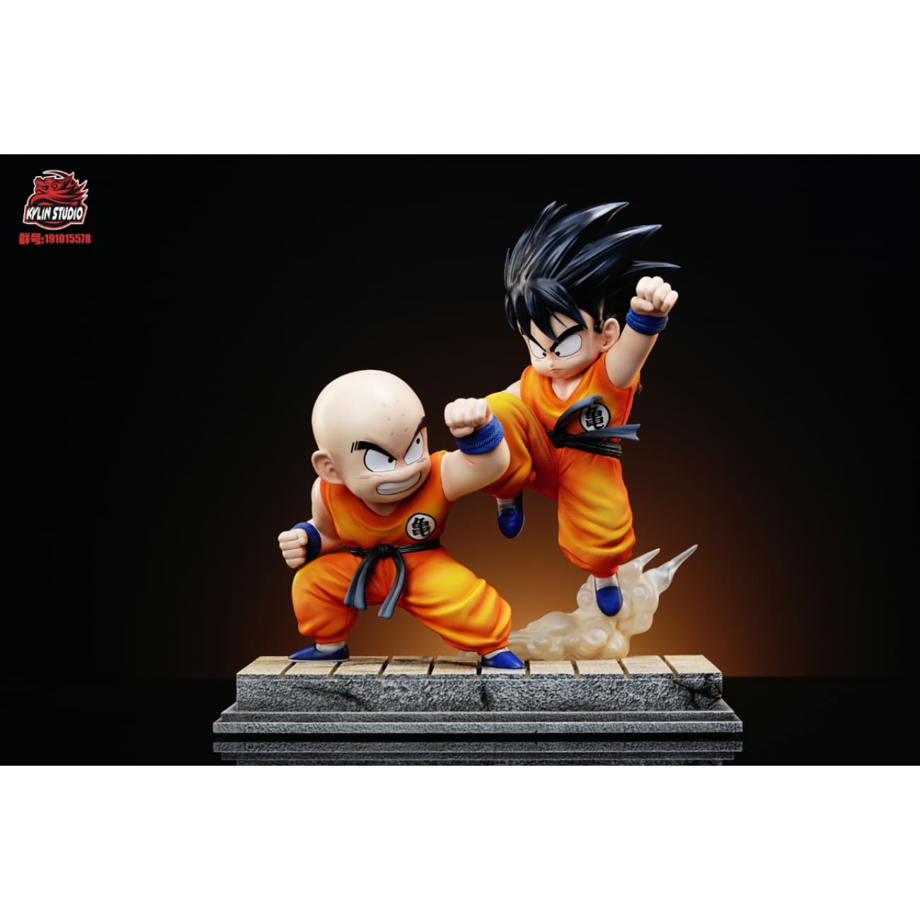 Kylin Studio - Kid Son Goku vs Krillin [2 Variants]