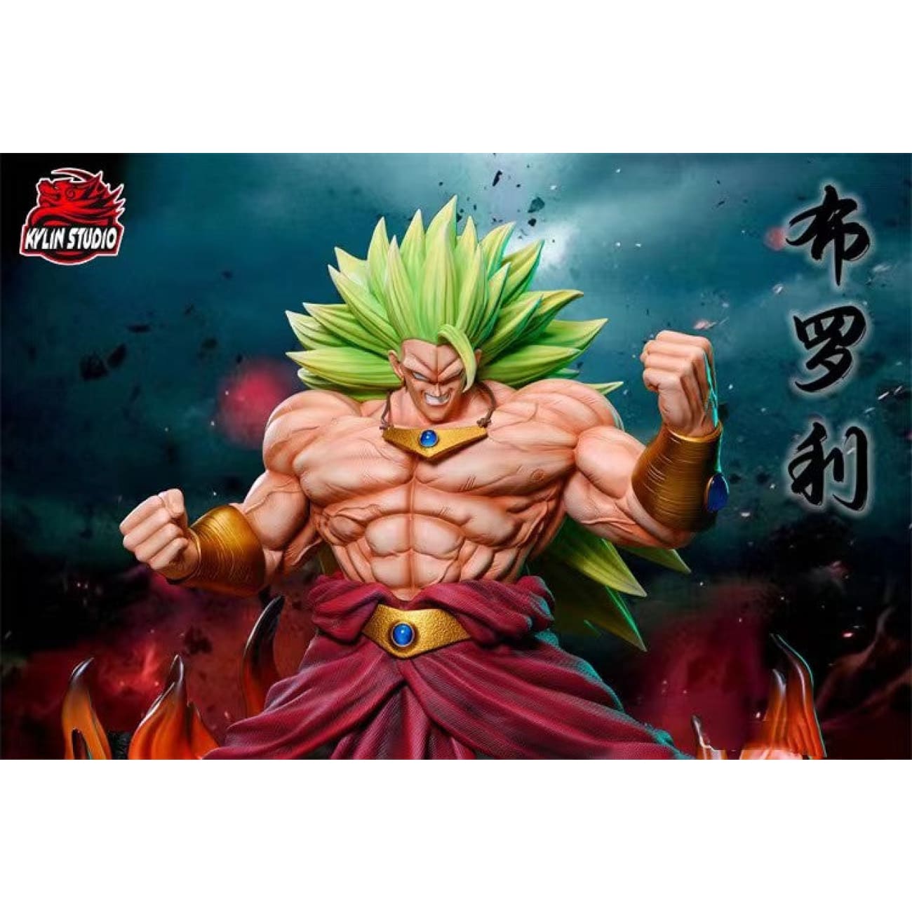 Kylin Studio - Legendary Super Saiyan 3 Broly