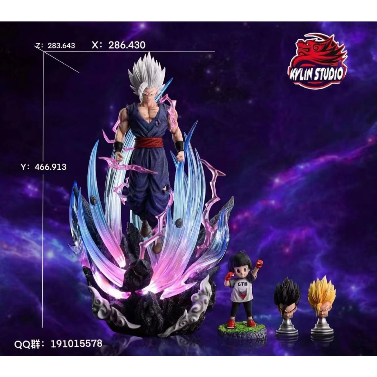 Kylin Studio - Son Gohan Beast and Pan [4 Varinats]