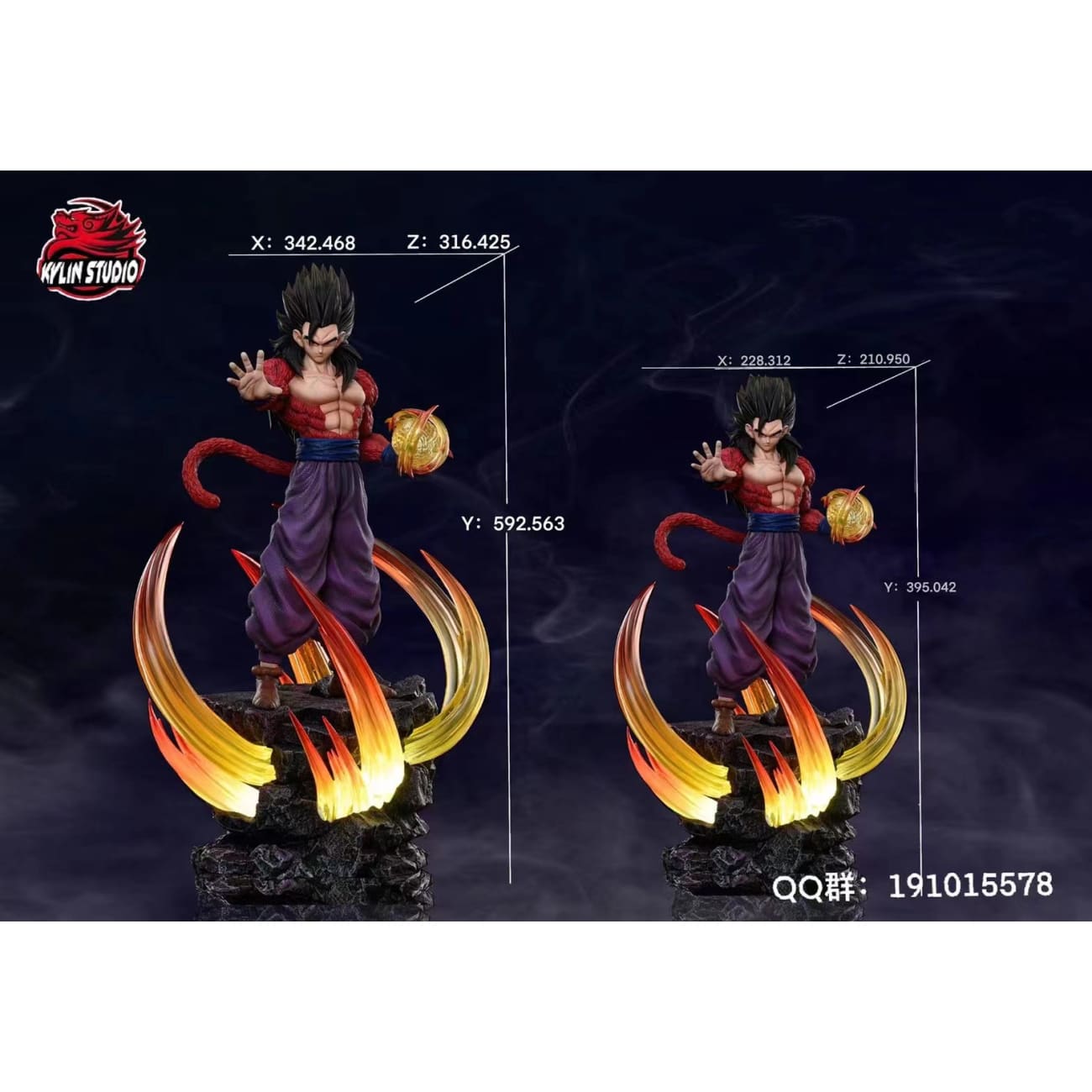 Kylin Studio - Son Gohan Super Saiyan 4 [Yellow Effects / Blue Effects][4 Variants]