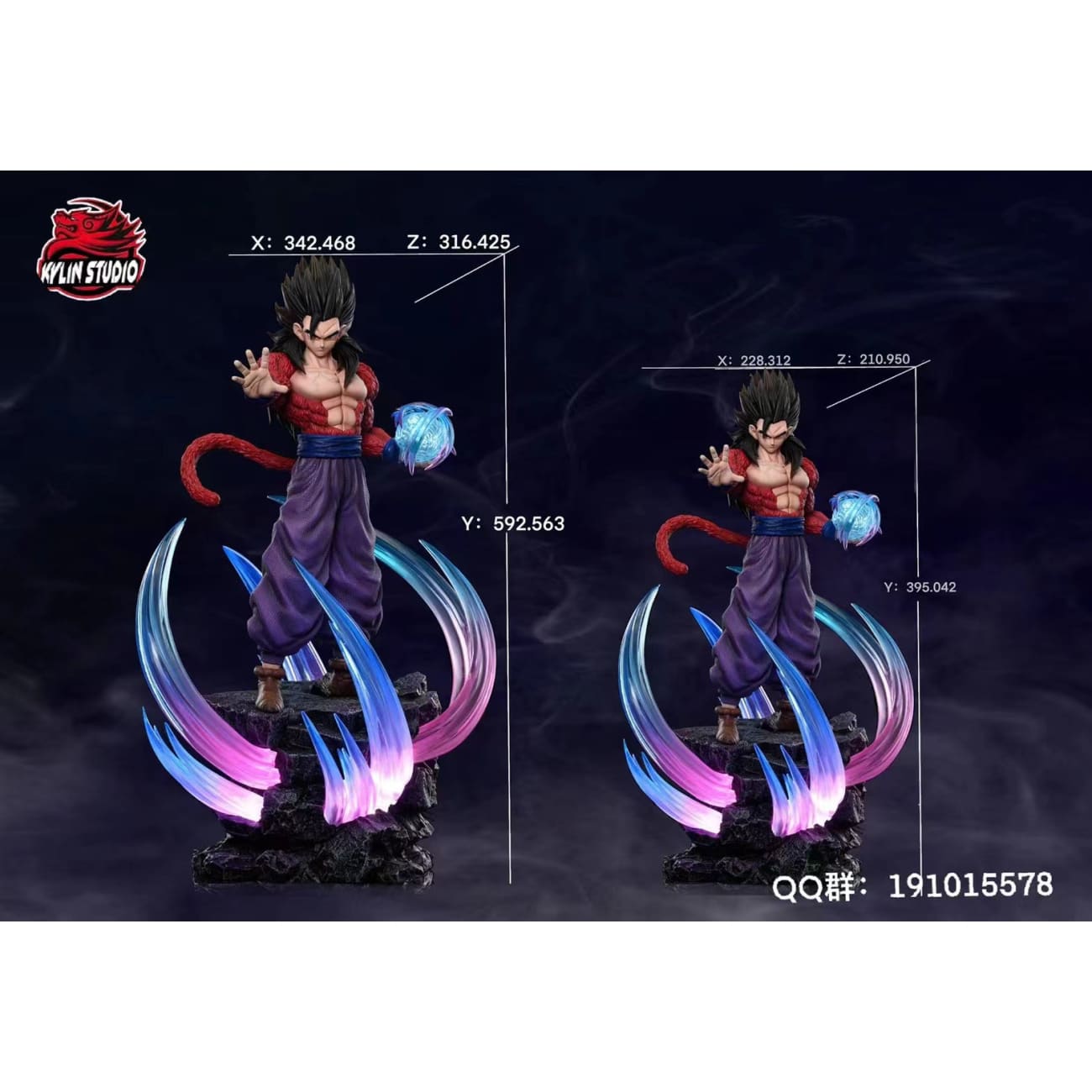 Kylin Studio - Son Gohan Super Saiyan 4 [Yellow Effects / Blue Effects][4 Variants]