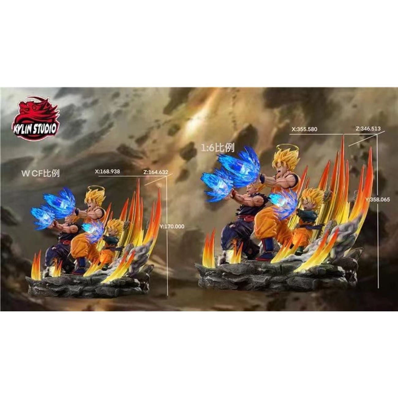Kylin Studio - Son Goku, Son Gohan & Son Goten [2 Varinats]