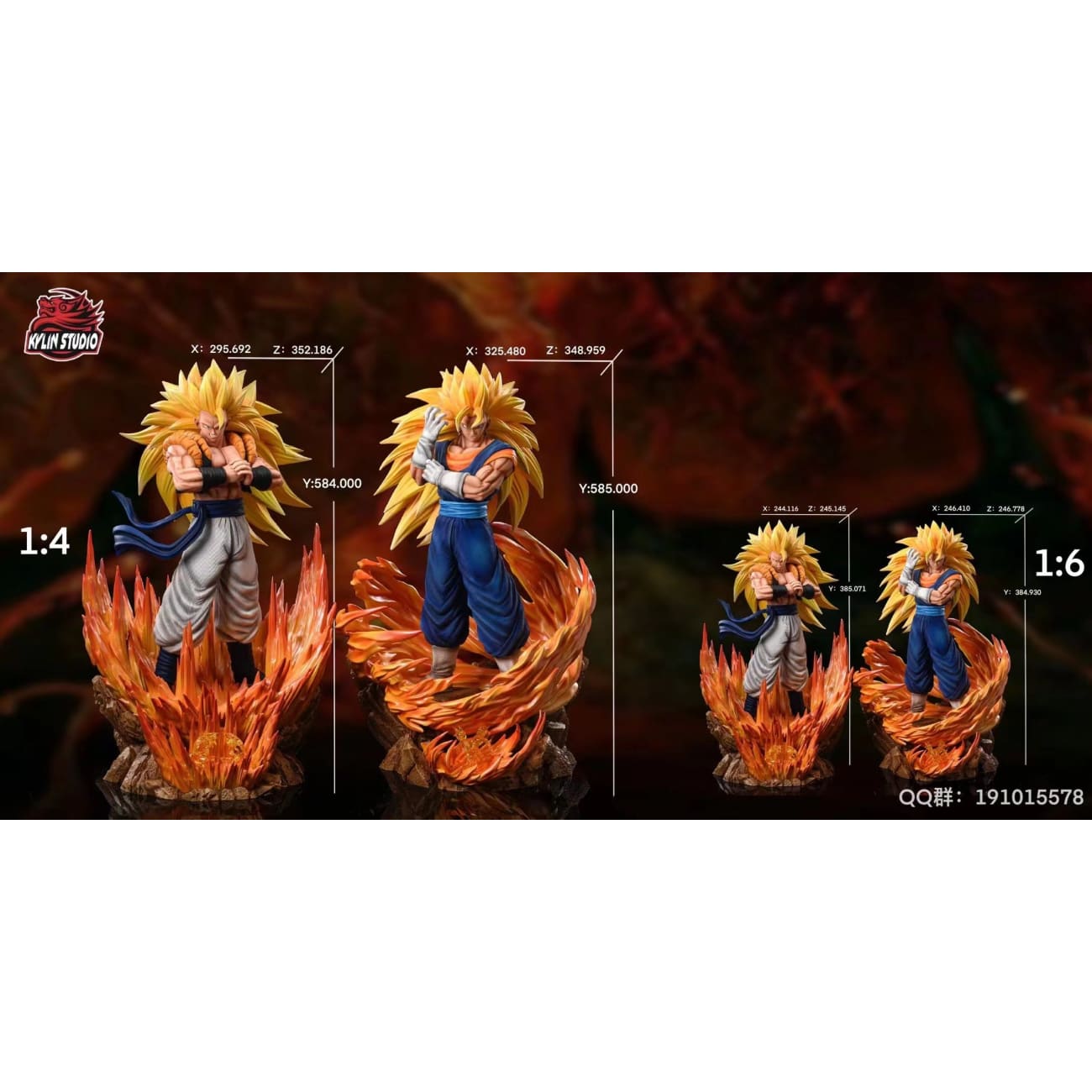 Kylin Studio - Super Saiyan 3 Gogeta / Super Saiyan 3 Vegito [4 Variants]