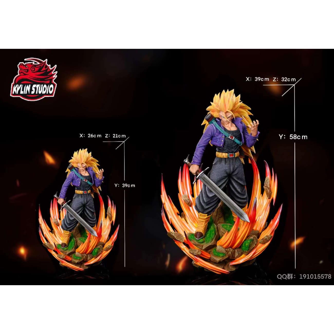 Kylin Studio -  Super Saiyan 3 Trunks [4 Variants]