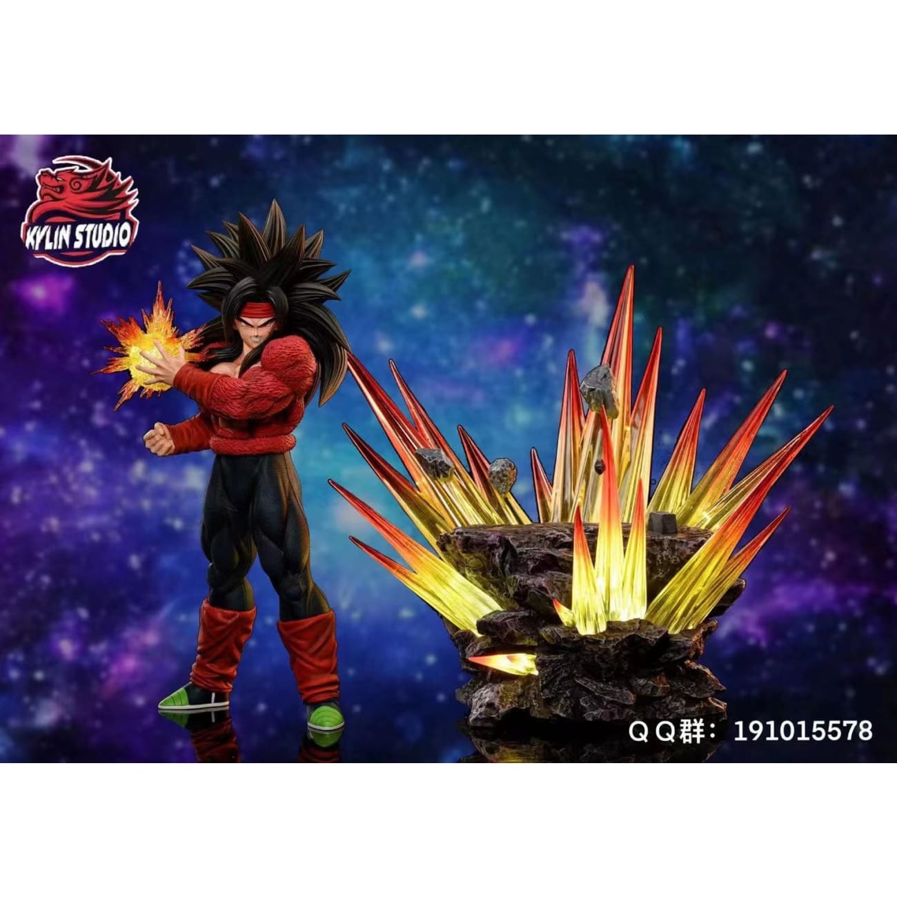 Kylin Studio - Super Saiyan 4 Bardock [Blue Effect / Yellow Effect][4 Variants]