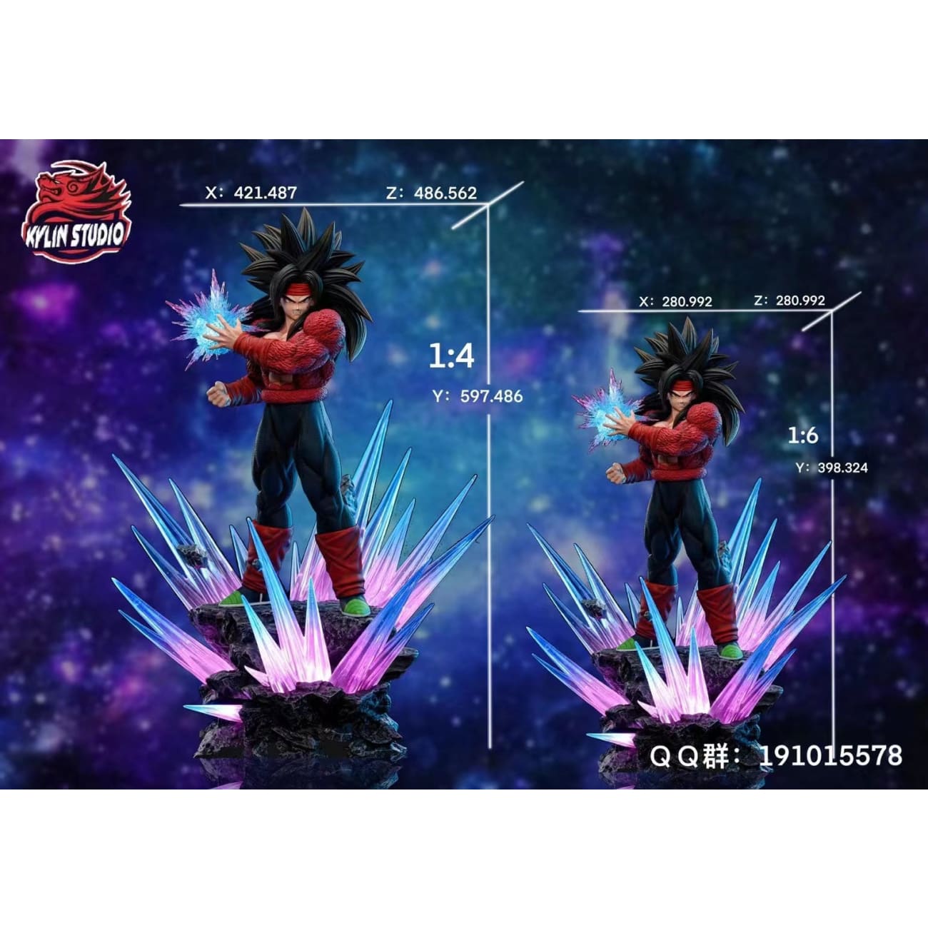 Kylin Studio - Super Saiyan 4 Bardock [Blue Effect / Yellow Effect][4 Variants]