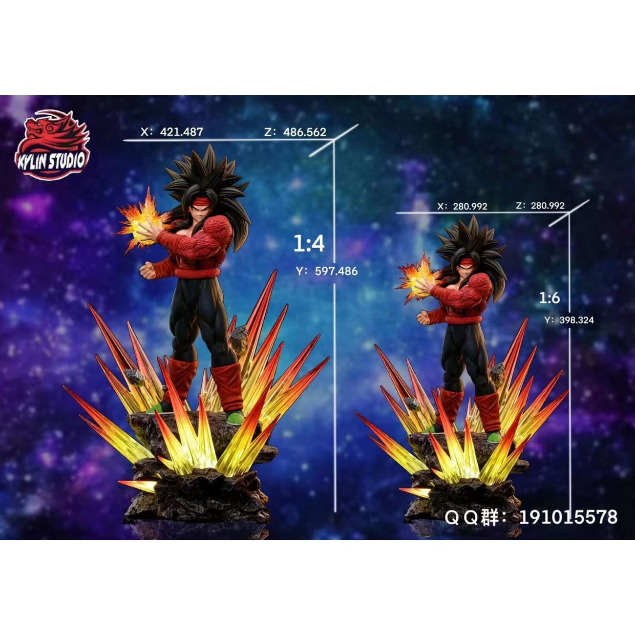 Kylin Studio - Super Saiyan 4 Bardock [Blue Effect / Yellow Effect][4 Variants]
