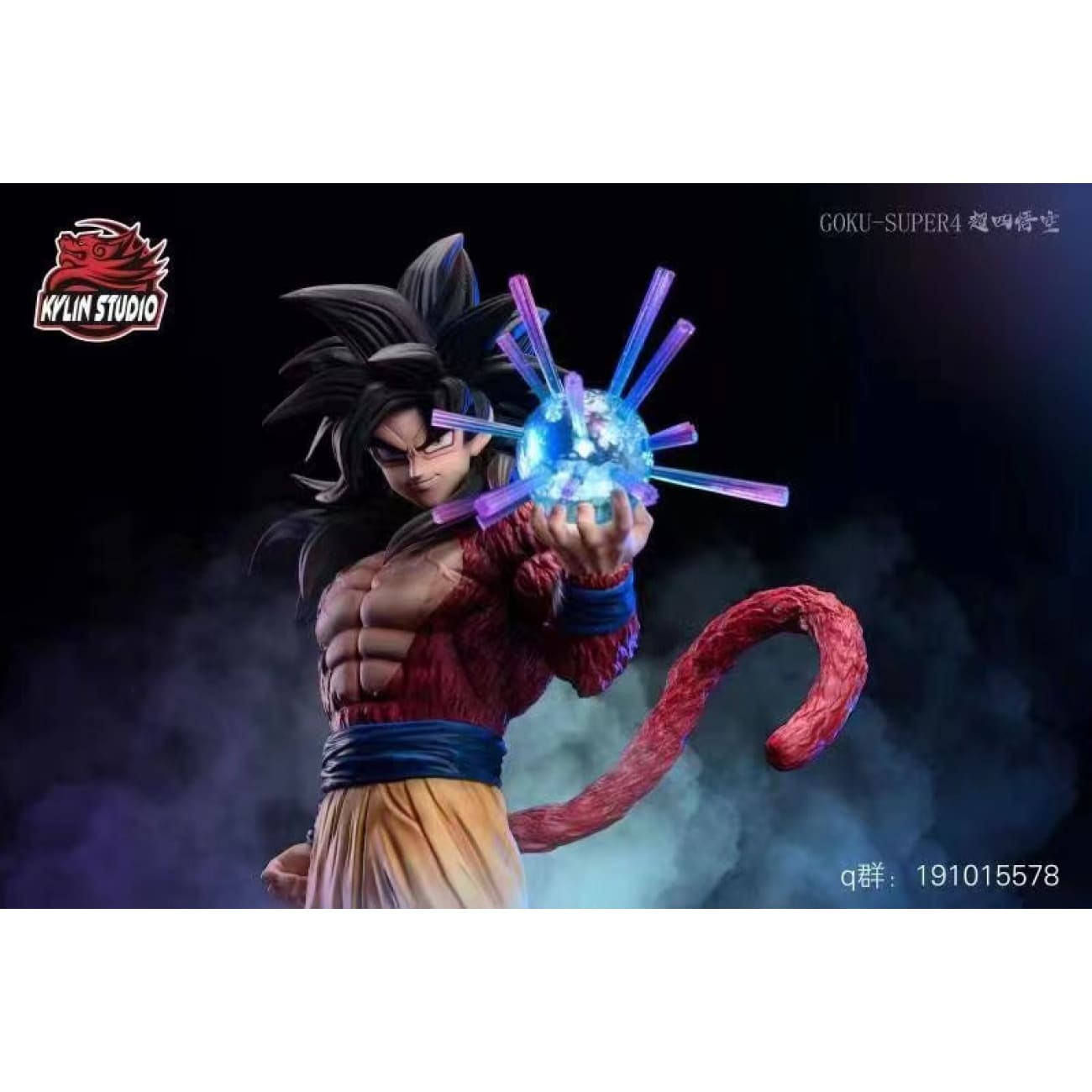 Kylin studio - Super Saiyan 4 Son Goku