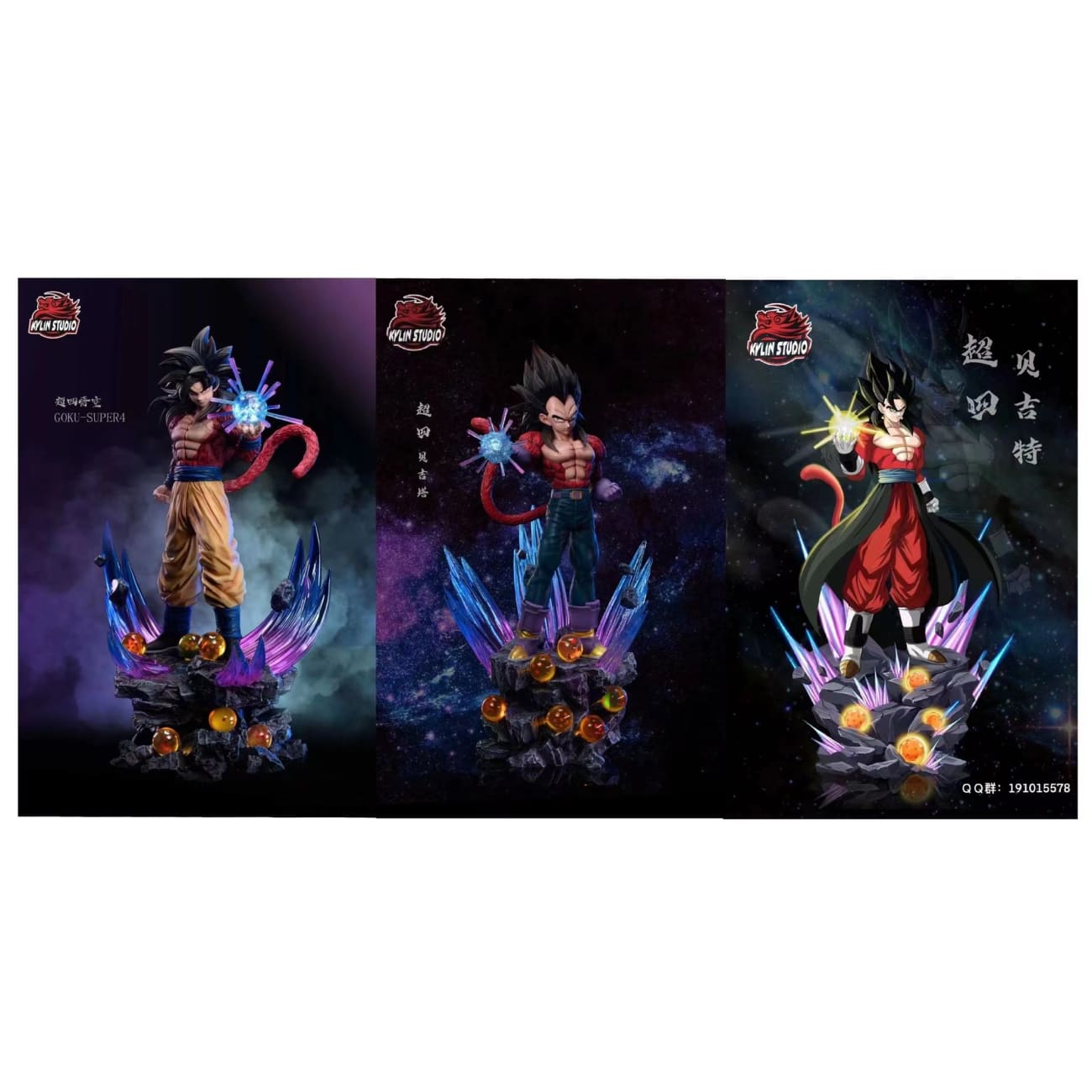 Kylin Studio - Super Saiyan 4 Vegeta [Yellow Effects / Blue Effects]