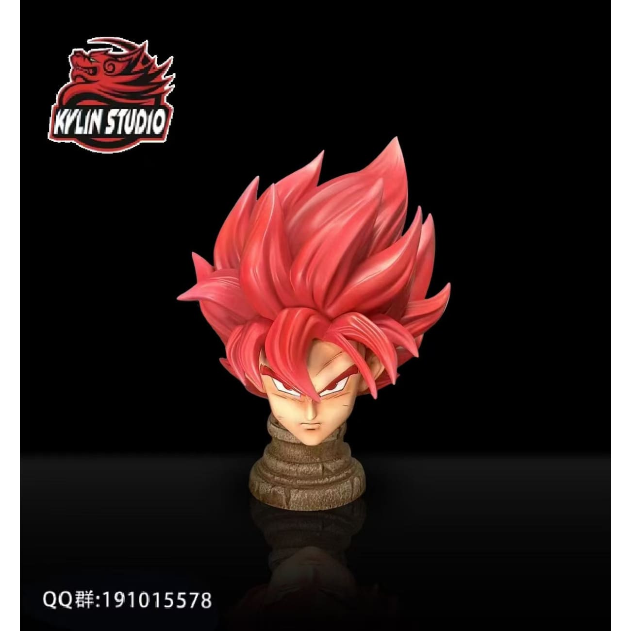 Kylin Studio - Super Saiyan Blue Son Goku [4 Variants]