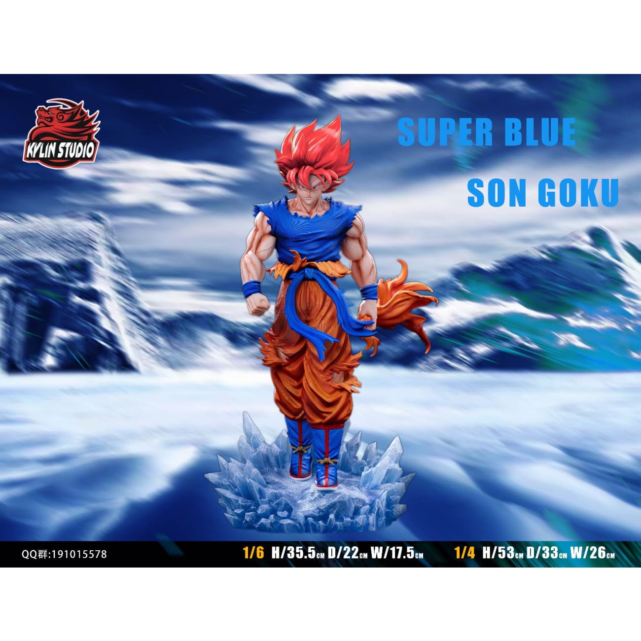 Kylin Studio - Super Saiyan Blue Son Goku [4 Variants]