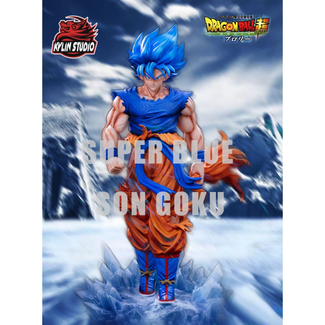 Kylin Studio - Super Saiyan Blue Son Goku [2 Variants]