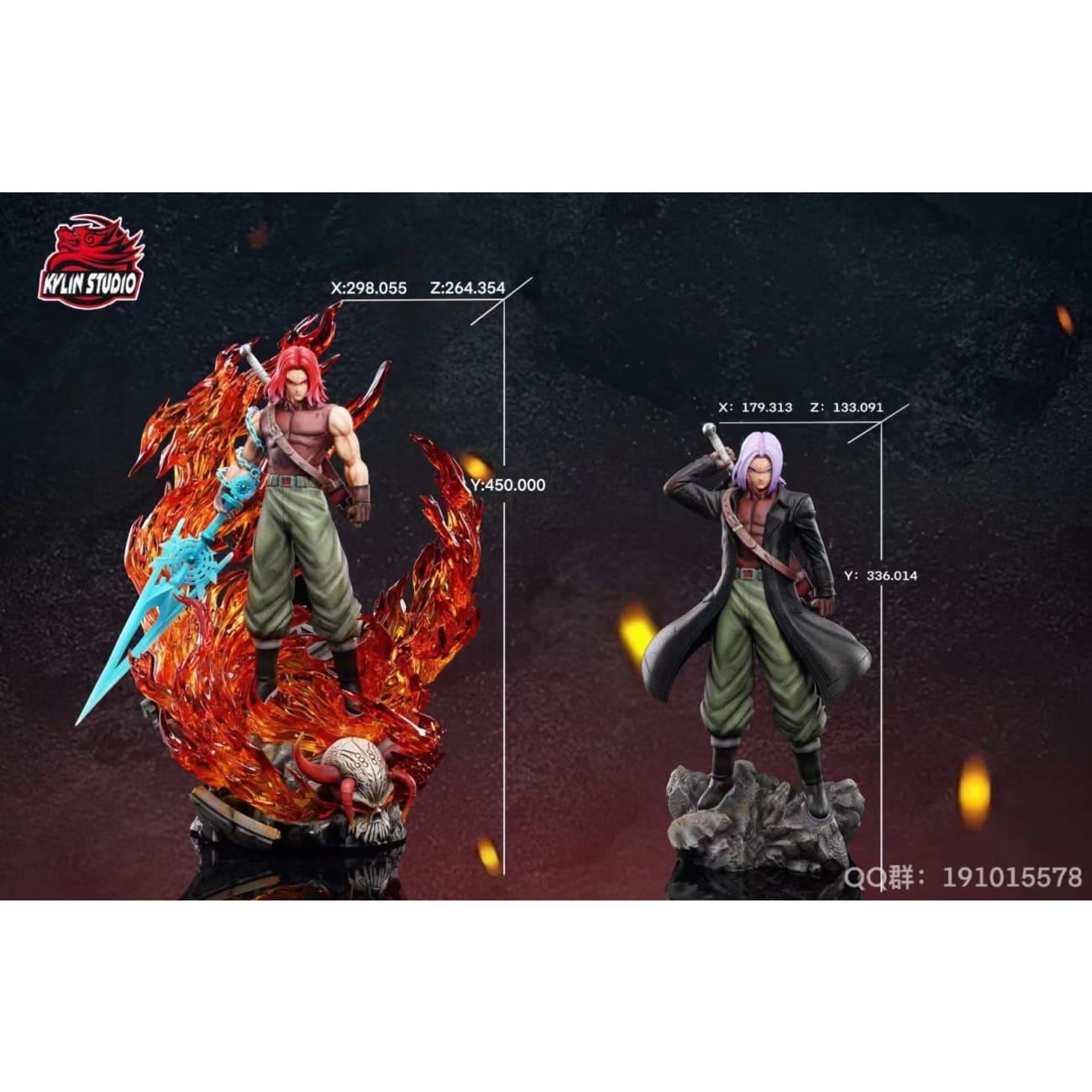 Kylin Studio - Super Saiyan God Xeno Trunks [2 Variants]