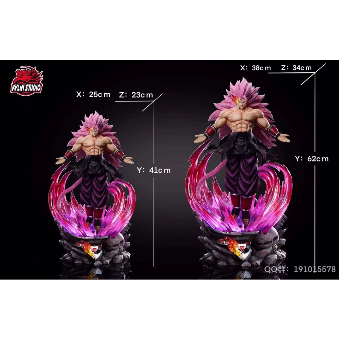 Kylin Studio - Super Saiyan Rose Goku Black [12 Variants]