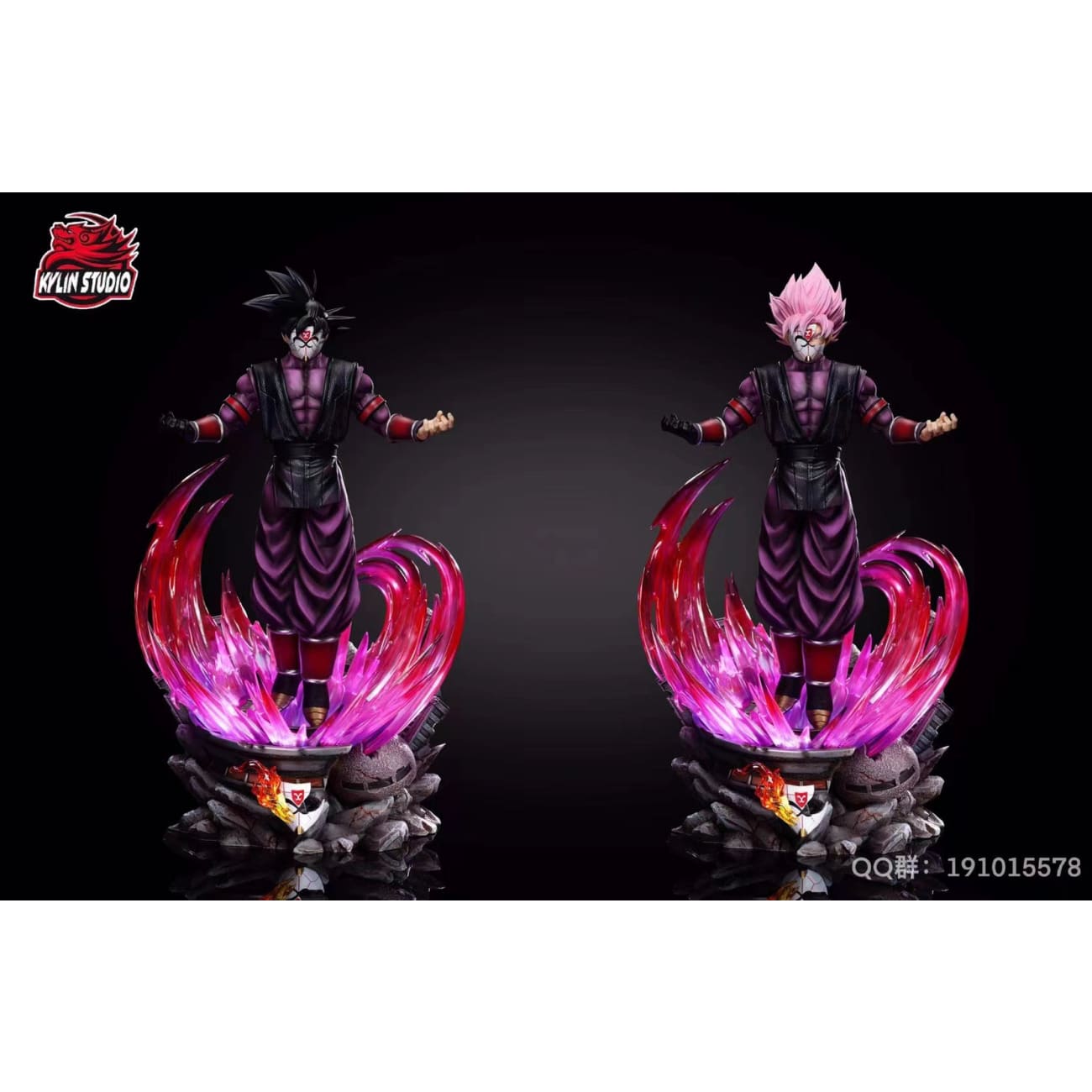 Kylin Studio - Super Saiyan Rose Goku Black [12 Variants]