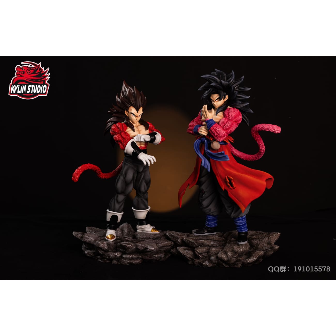 Kylin Studio - The Time Patrol Super Saiyan 4 Vegeta / Son Goku [4 Variants]