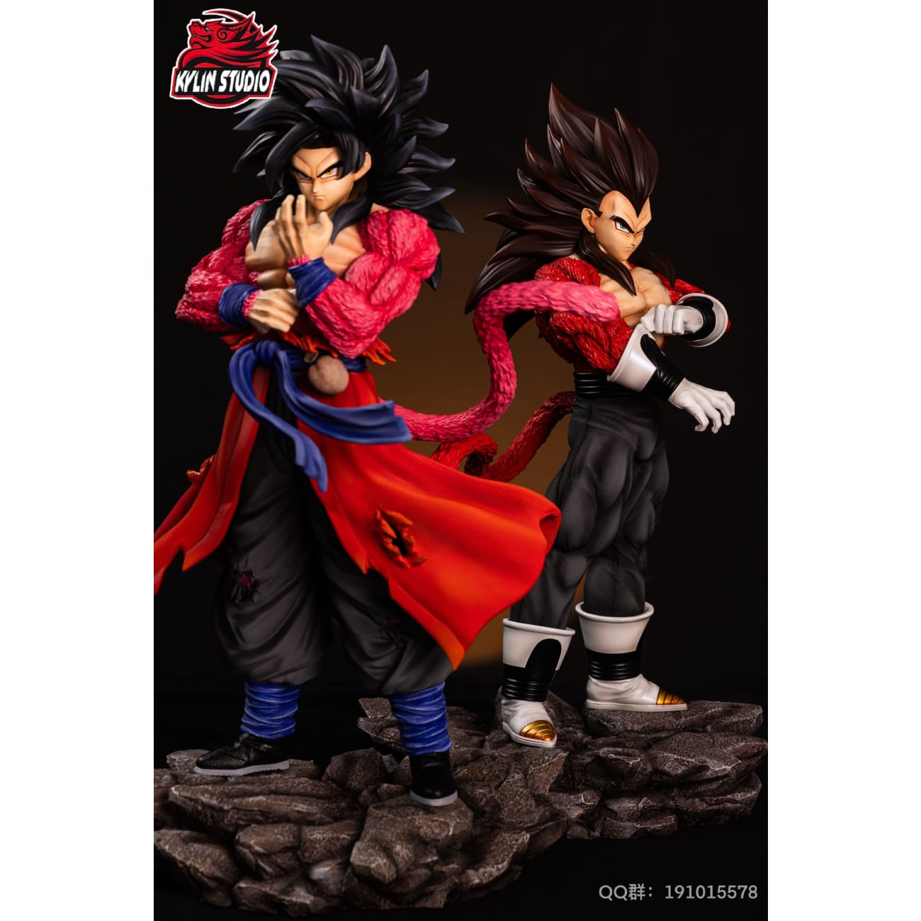 Kylin Studio - The Time Patrol Super Saiyan 4 Vegeta / Son Goku [4 Variants]