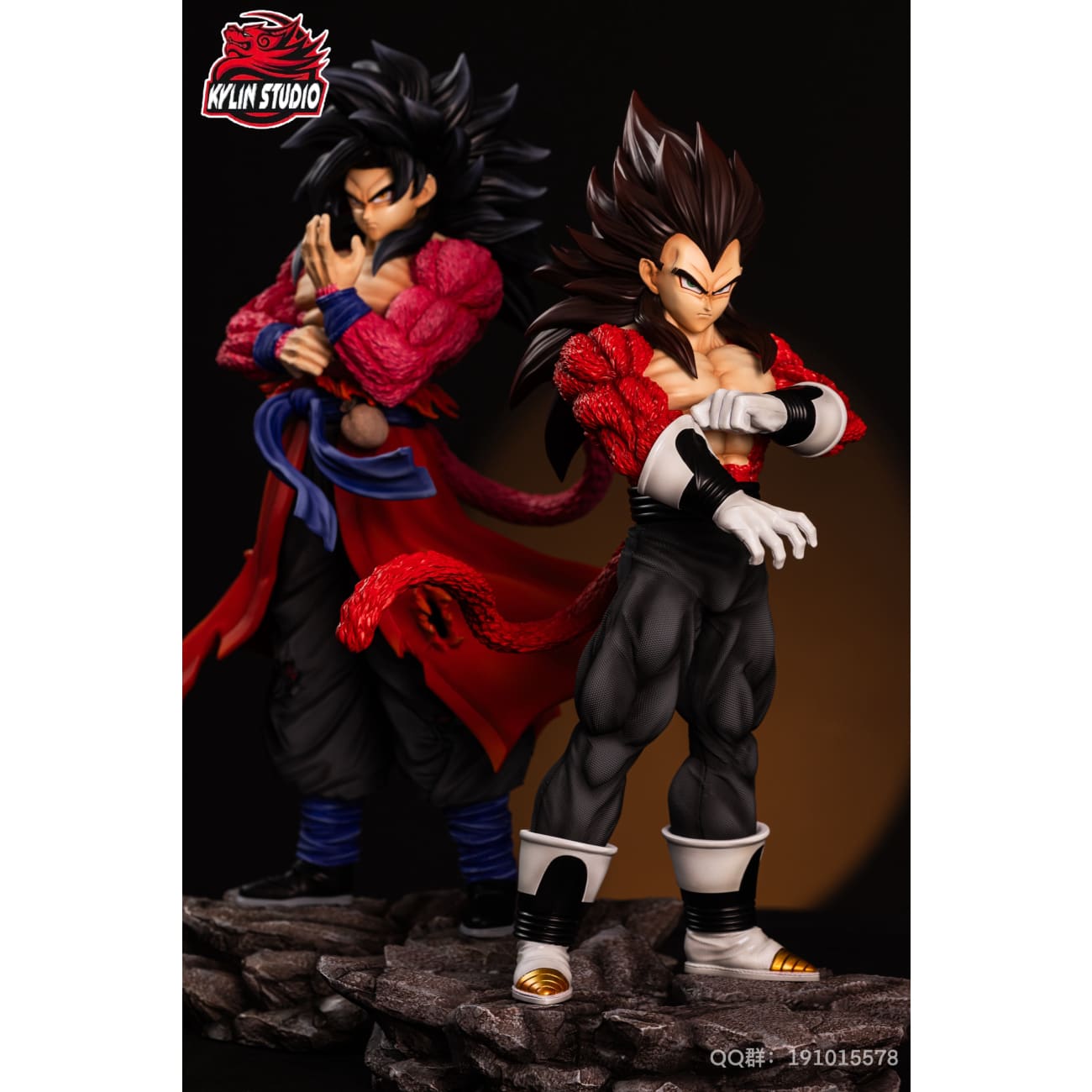 Kylin Studio - The Time Patrol Super Saiyan 4 Vegeta / Son Goku [4 Variants]