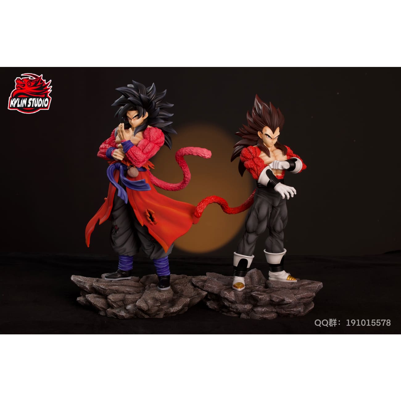 Kylin Studio - The Time Patrol Super Saiyan 4 Vegeta / Son Goku [4 Variants]