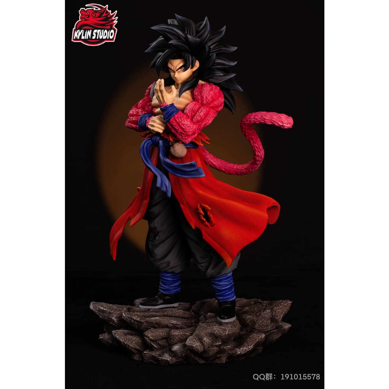 Kylin Studio - The Time Patrol Super Saiyan 4 Vegeta / Son Goku [4 Variants]