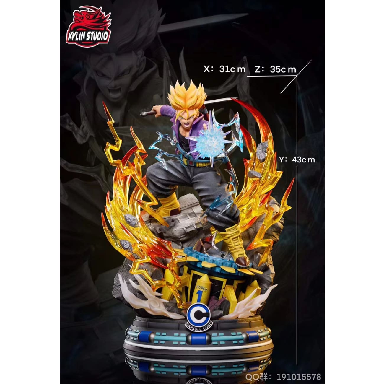 Kylin Studio - Trunks