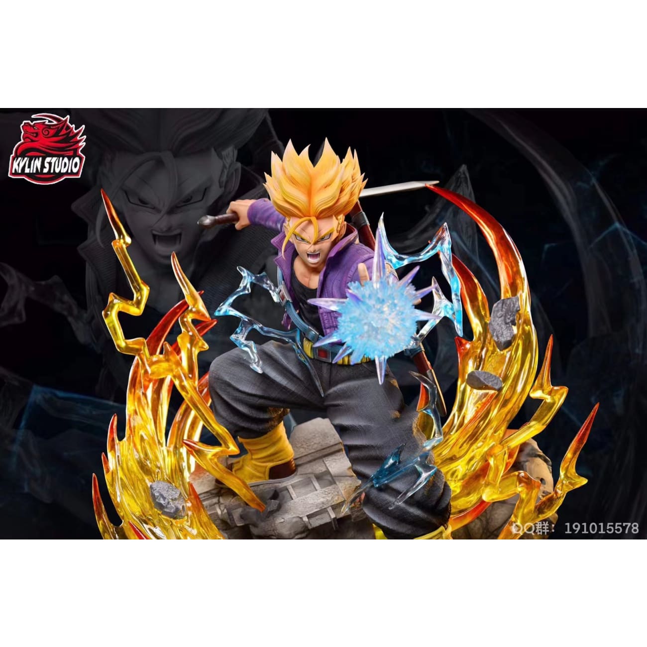 Kylin Studio - Trunks