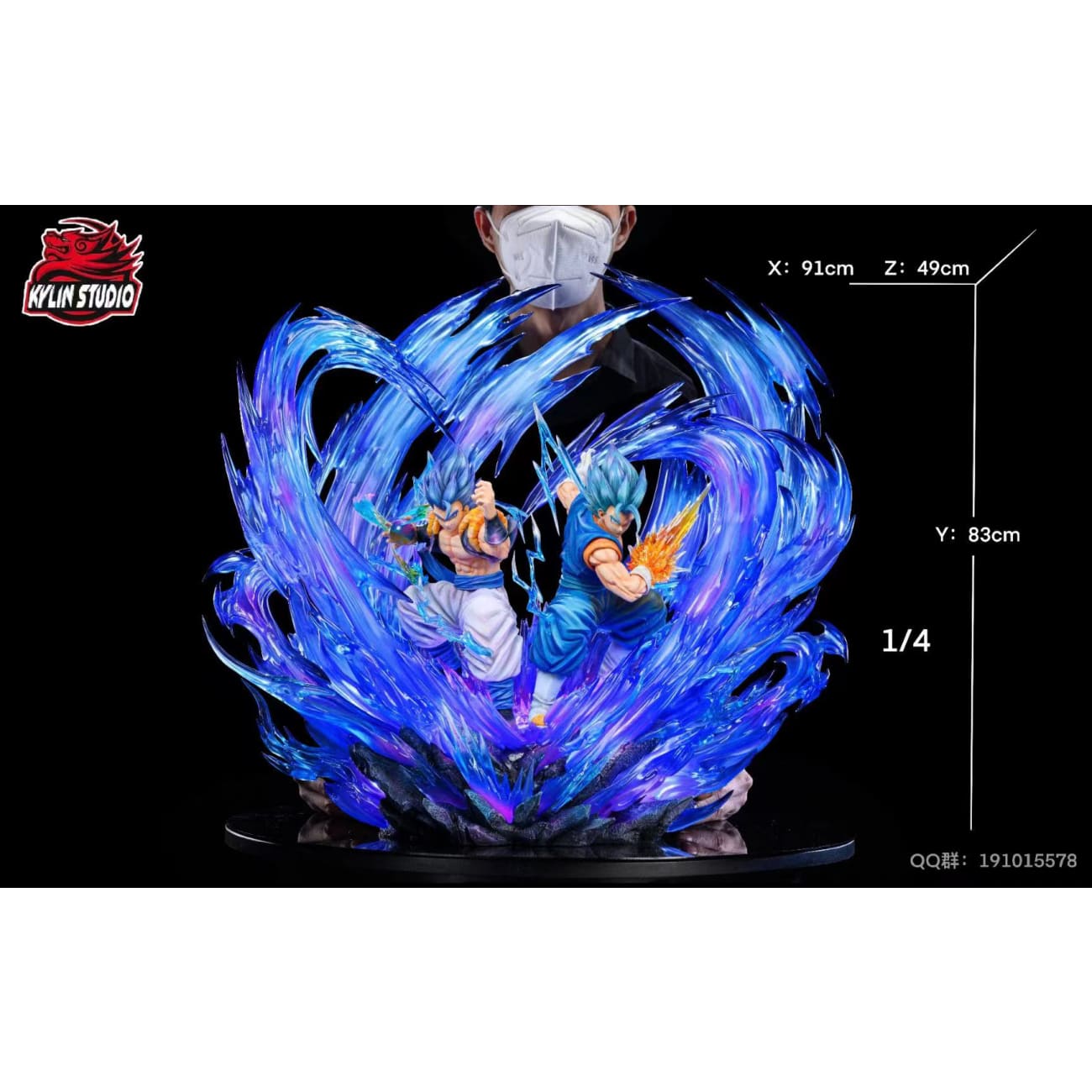 Kylin Studio - Vegetto & Gogeta [4 Variants]
