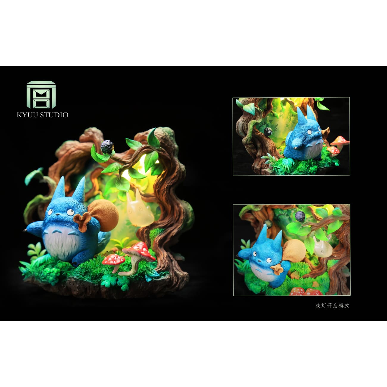 Kyuu Studio - Tree Hollow Totoro