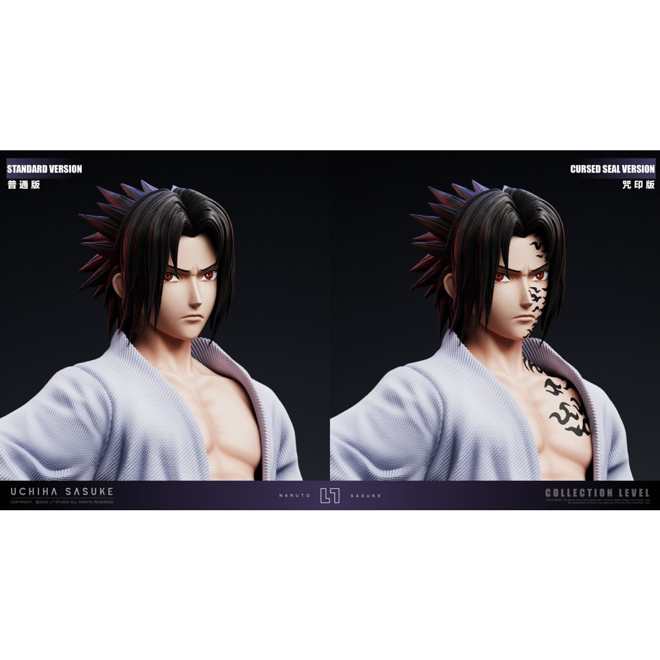 L7 Studio - Sasuke Uchiha [2 Variants]