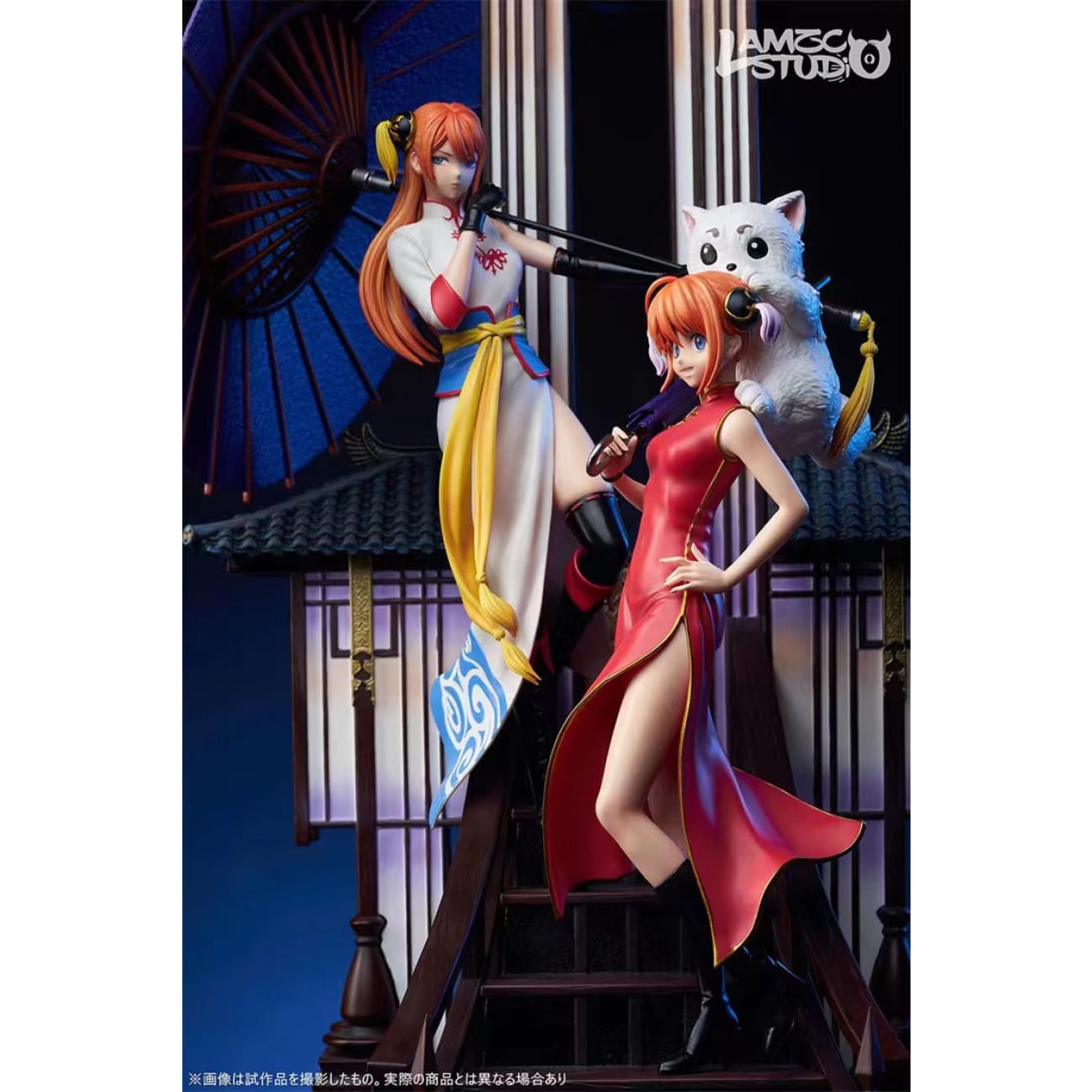 Lamzc Studio - Kagura & Shinpachi Shimura [3 Variants]