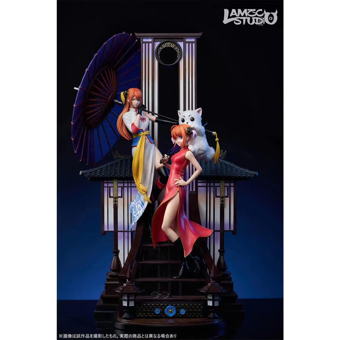 Lamzc Studio - Kagura & Shinpachi Shimura [3 Variants]