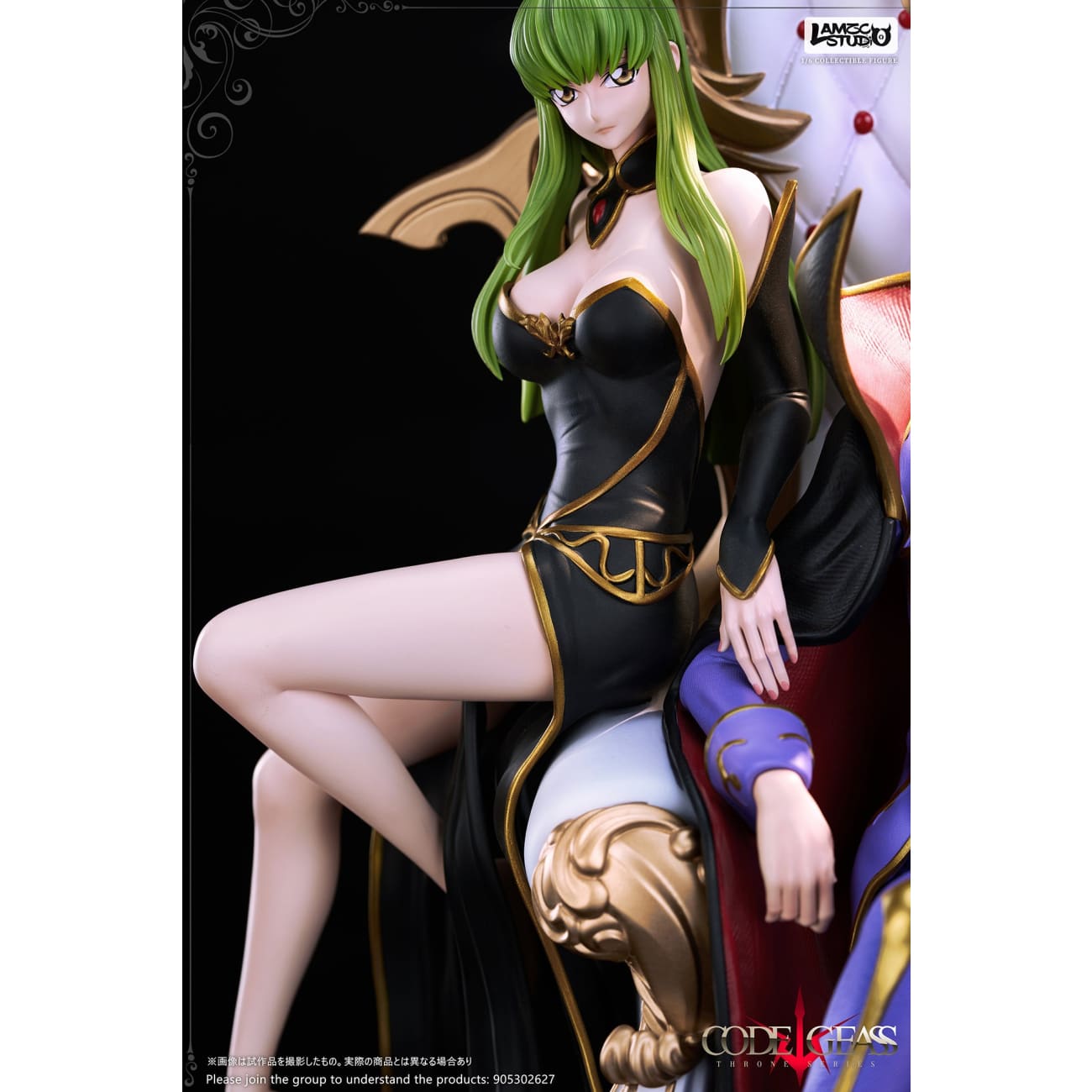 Lamzc Studio - Lelouch Lamperouge & C.C. [5 Variants]