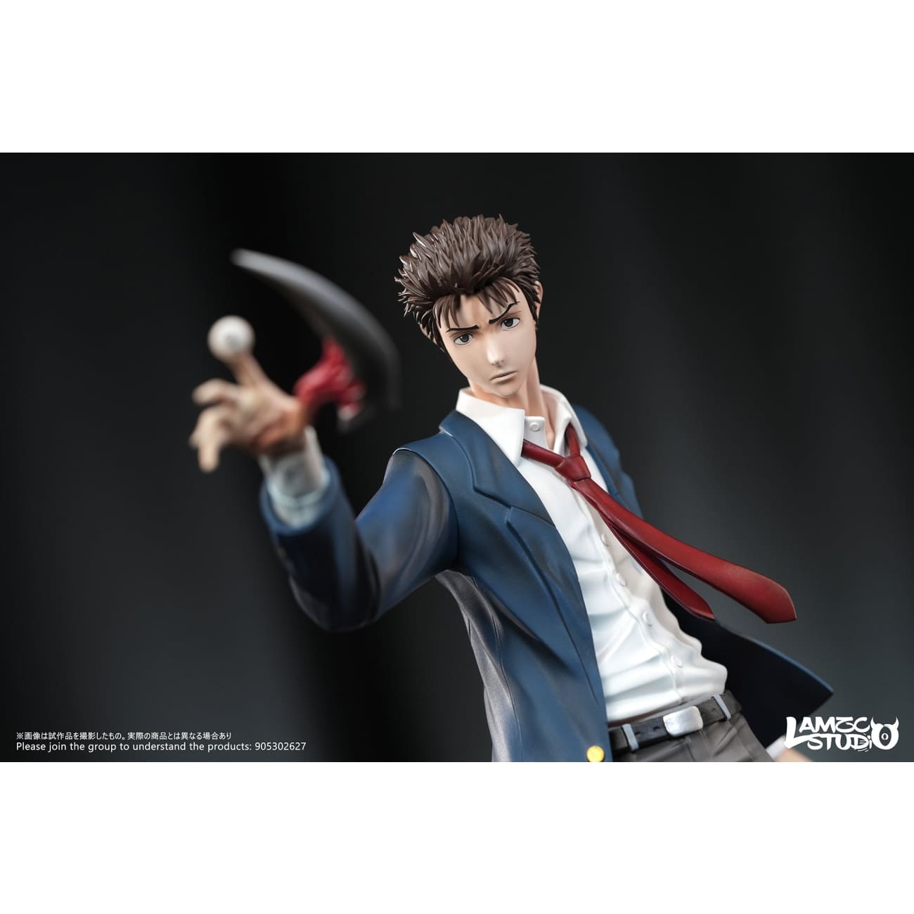 Lamzc Studio - Shinichi Izumi