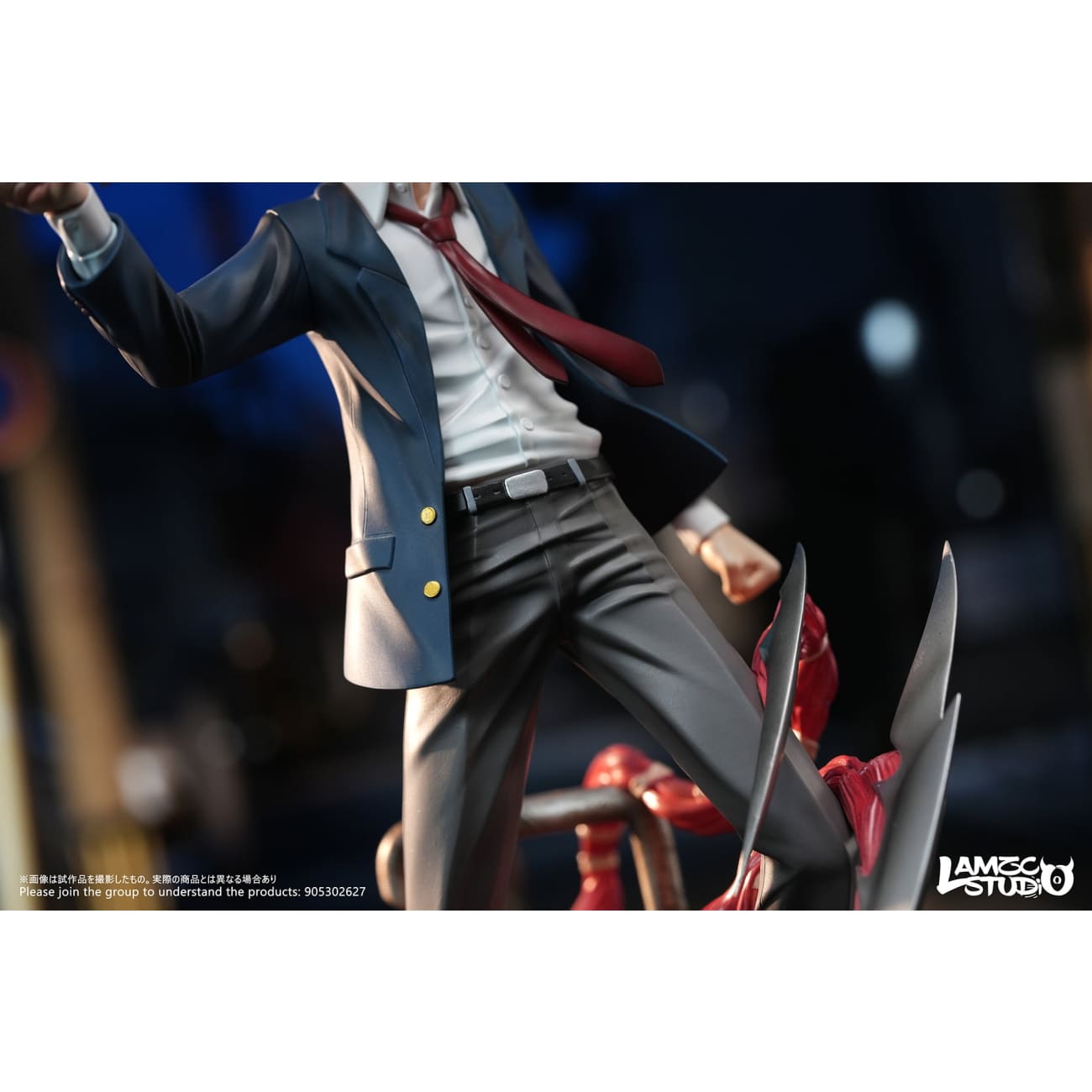 Lamzc Studio - Shinichi Izumi