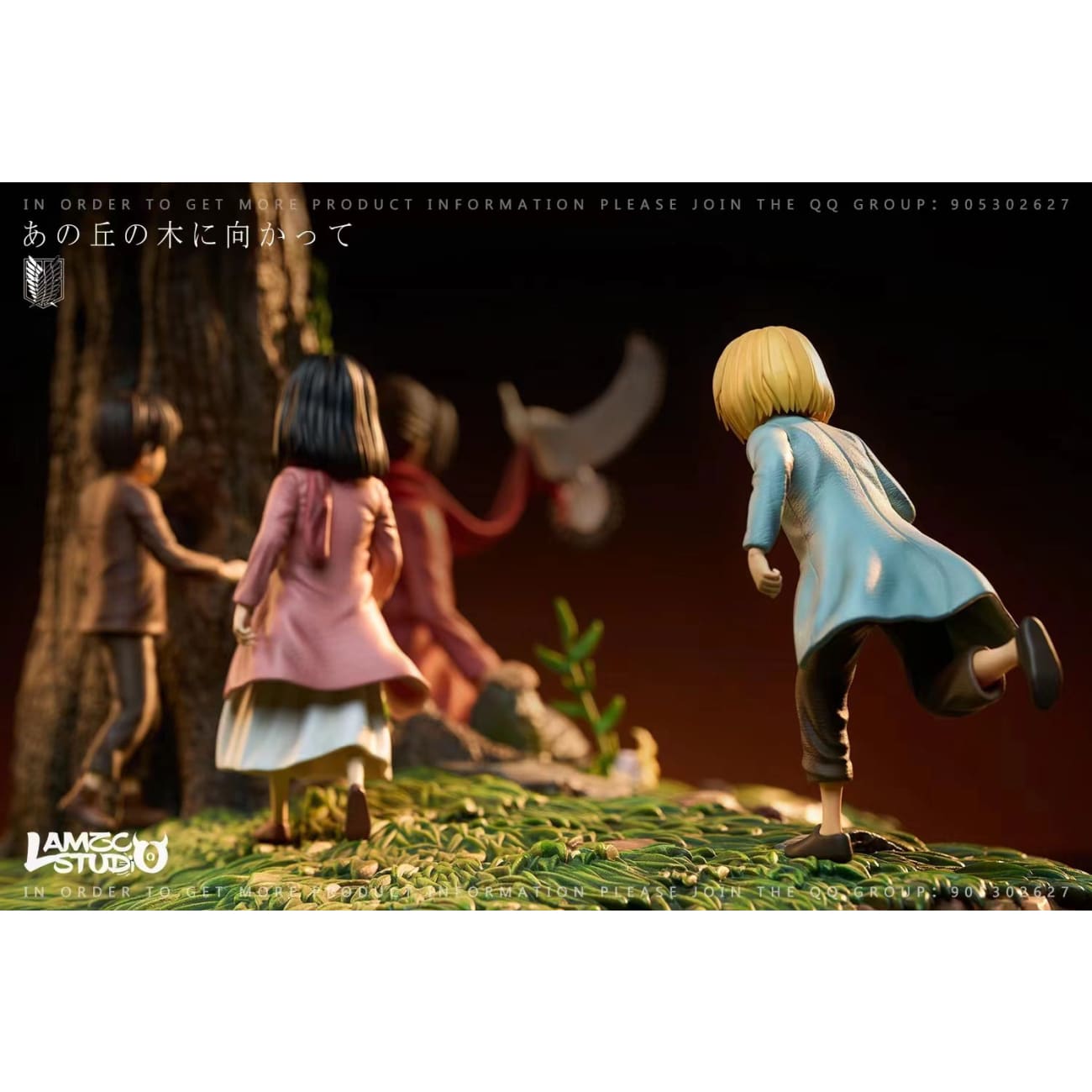 Lamzc Studio - The Tree that leads to the Hill