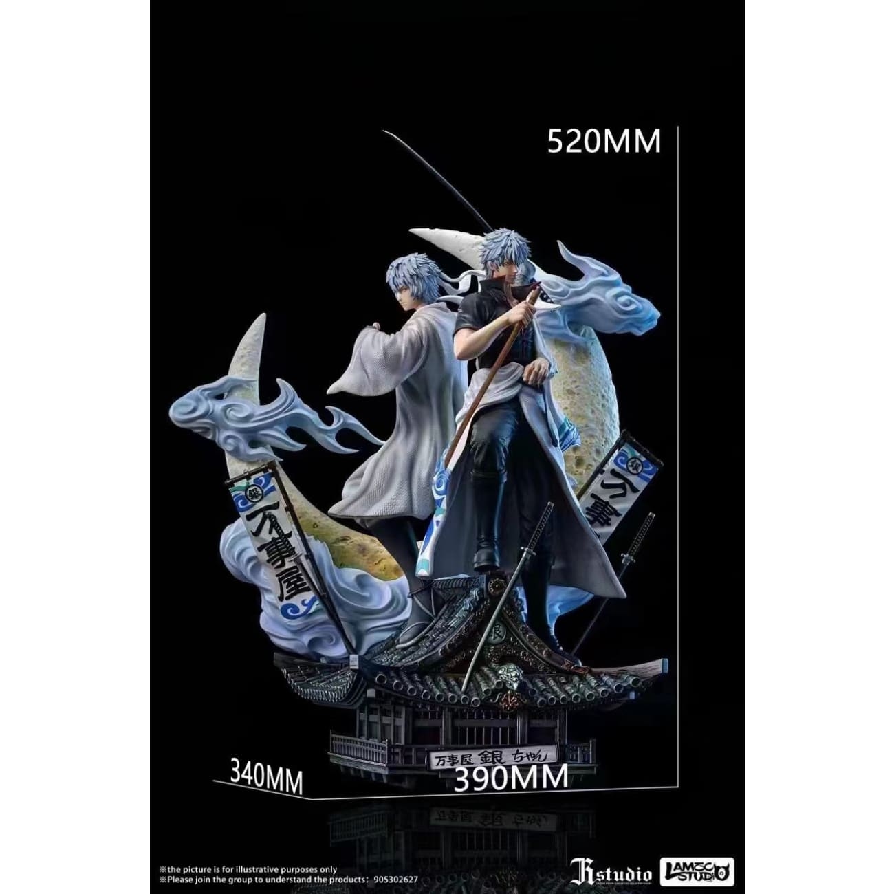 Lamzc Studio x JR Studio - Gintoki Sakata & Shiroyasha