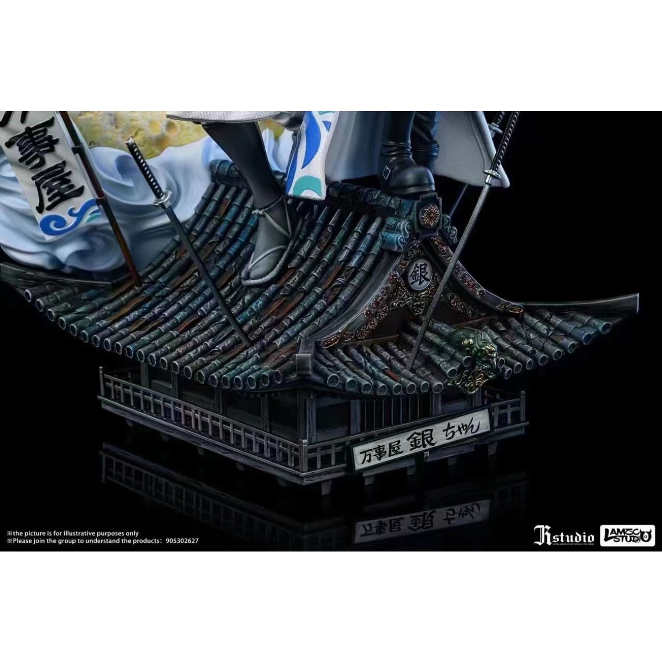 Lamzc Studio x JR Studio - Gintoki Sakata & Shiroyasha
