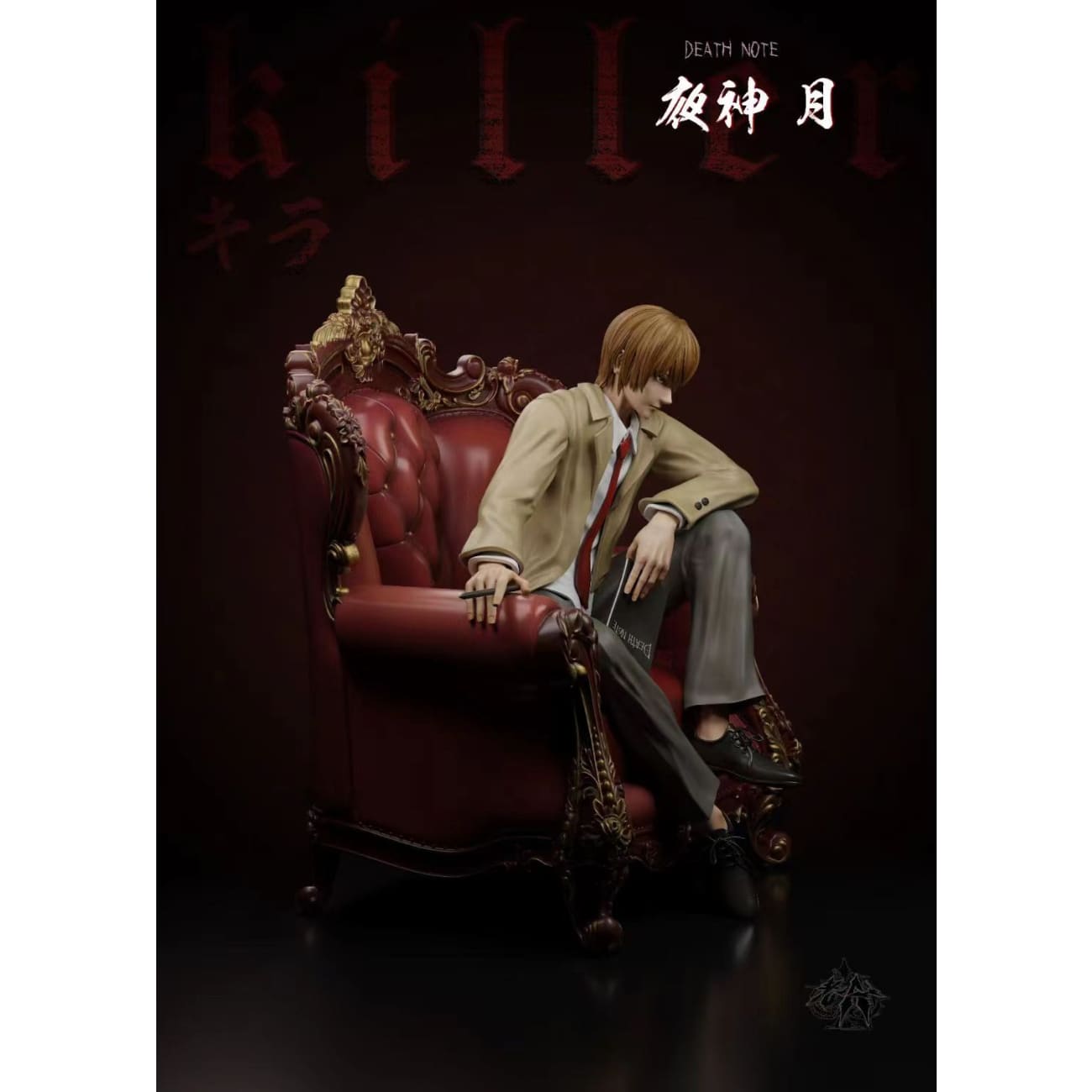 Lao A Studio - Light Yagami [2 Variants]