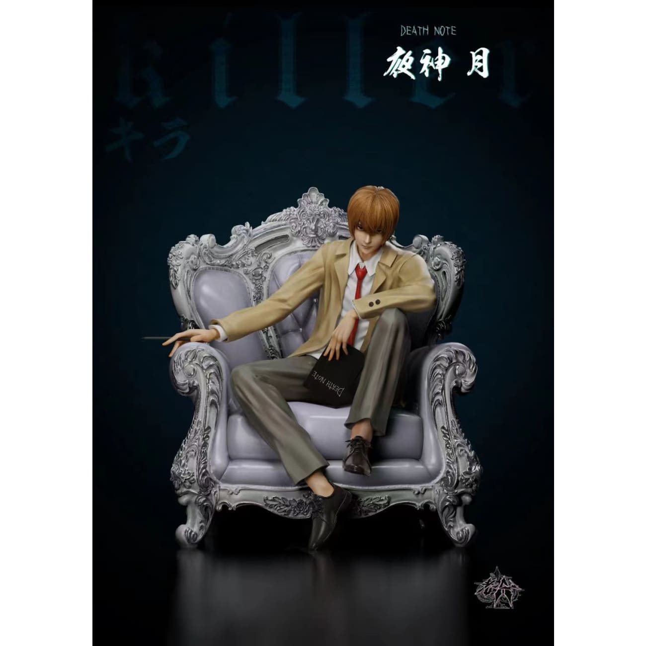 Lao A Studio - Light Yagami [2 Variants]