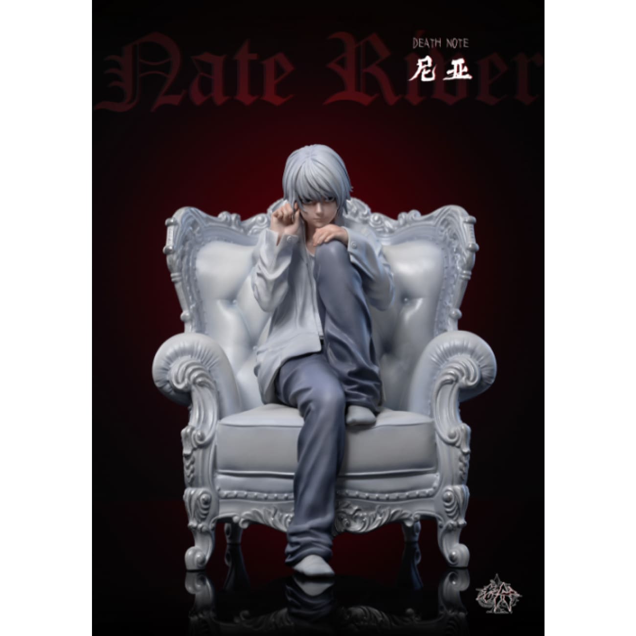 Lao A Studio - Nate River [2 Variants]