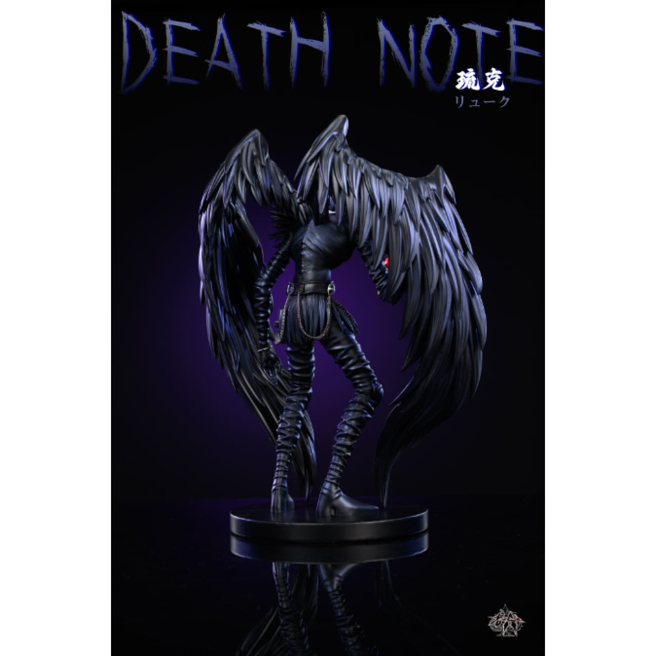 Lao A Studio - Ryuk [2 Variants]