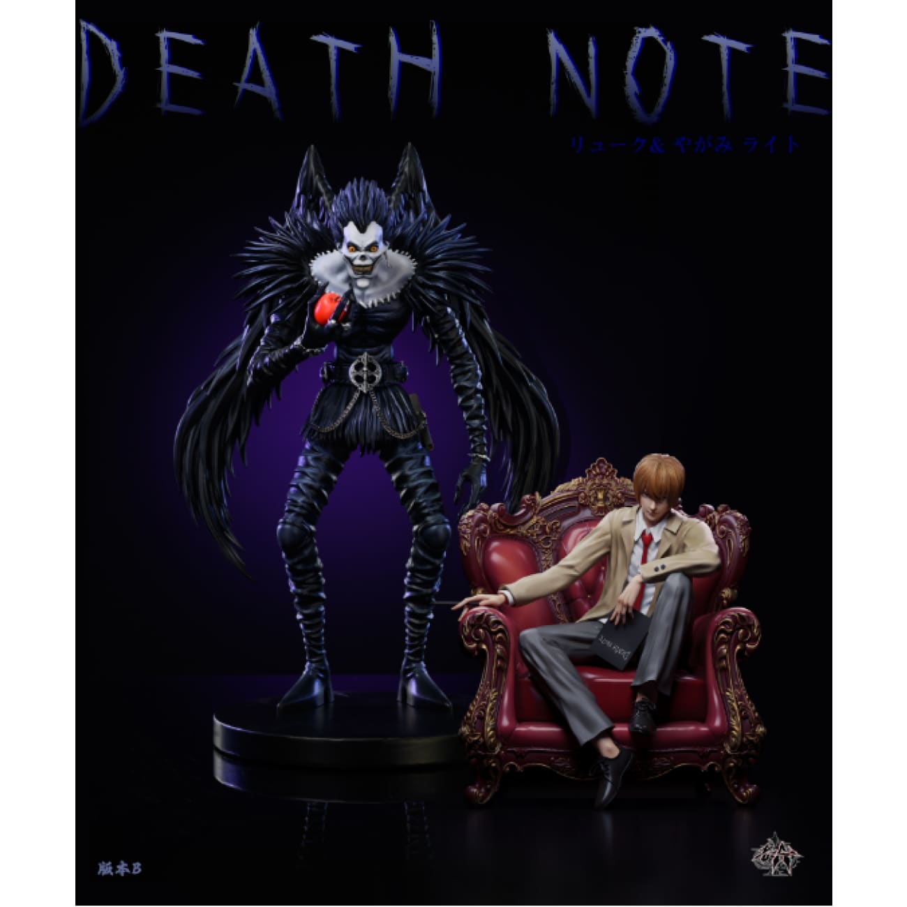 Lao A Studio - Ryuk [2 Variants]