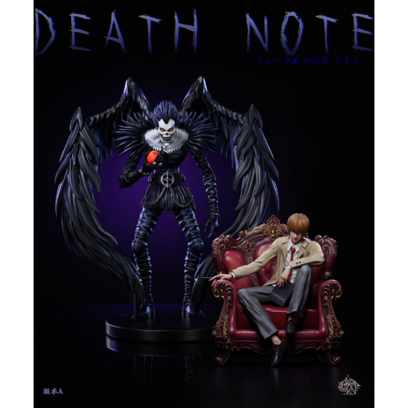 Lao A Studio - Ryuk [2 Variants]