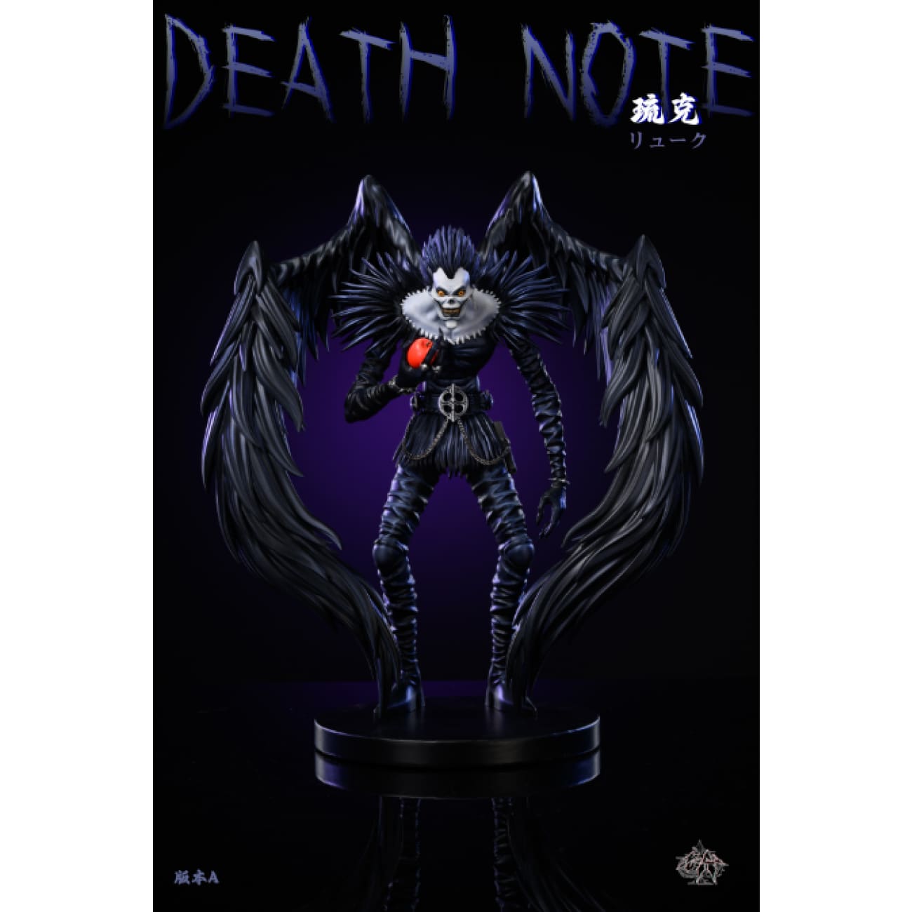 Lao A Studio - Ryuk [2 Variants]