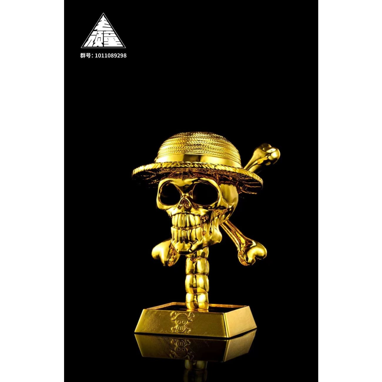 Lao Wan Tong Studio - Straw Hat Pirates [Original Version / Electroplating Gold Version]